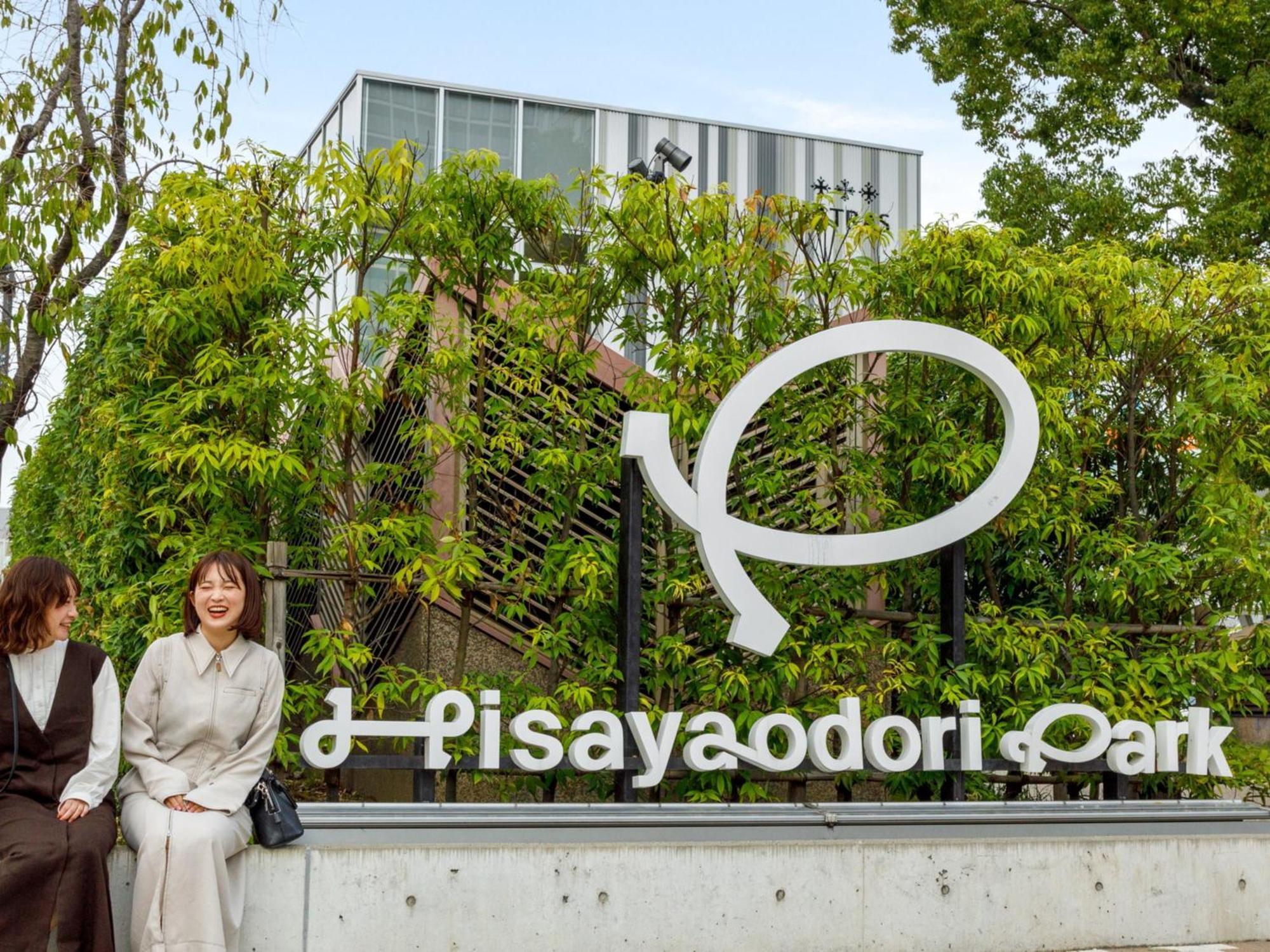 Nishitetsu Hotel Croom Nagoia Exterior foto
